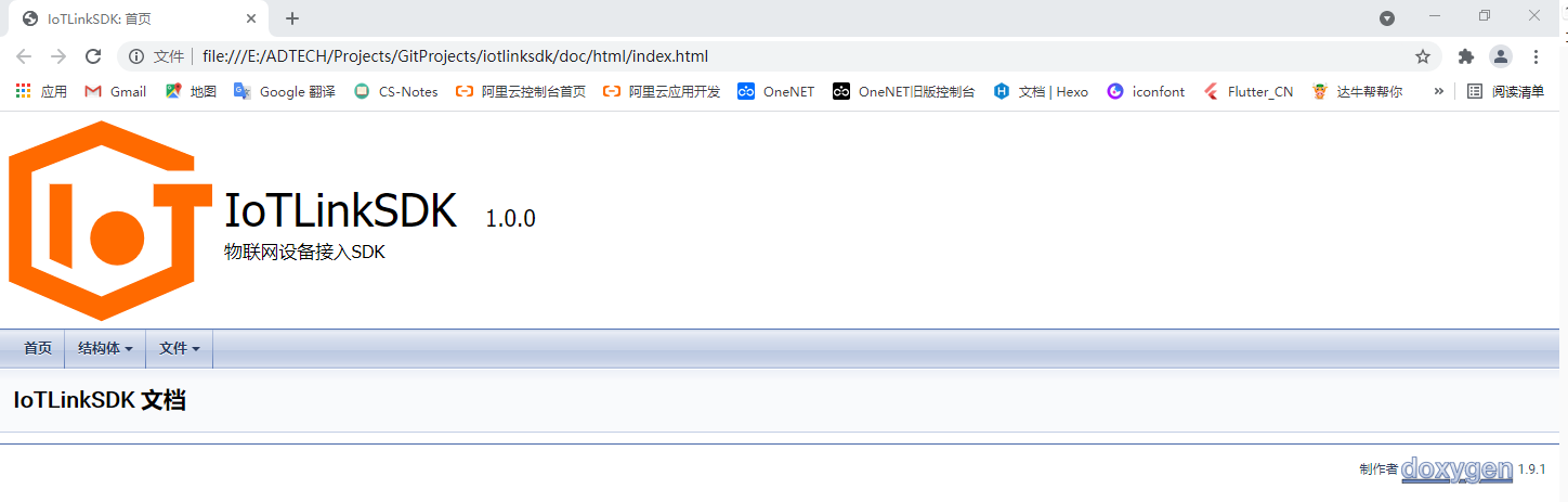 image-20210628172948343